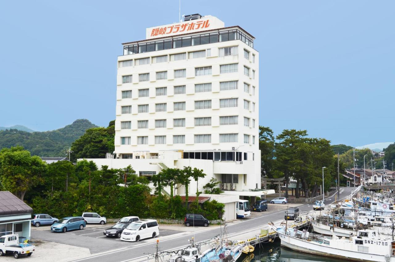 隠岐プラザホテル Okinoshima  エクステリア 写真